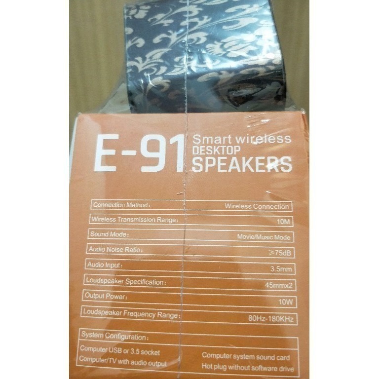 Leerfei E-91 藍牙音響 / 長條型喇叭-細節圖4