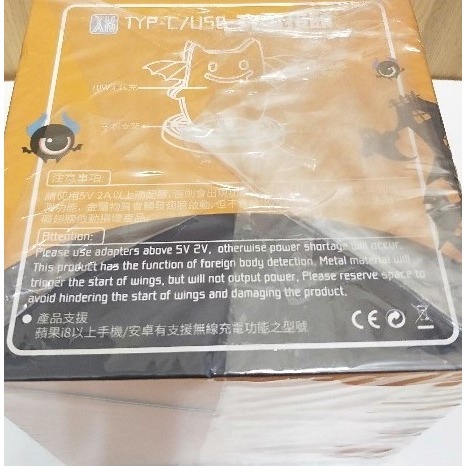 小惡魔無線充電座 / LED夜燈 / 手機支架 / 10W快充 / 充電盤 (紫色款)-細節圖4
