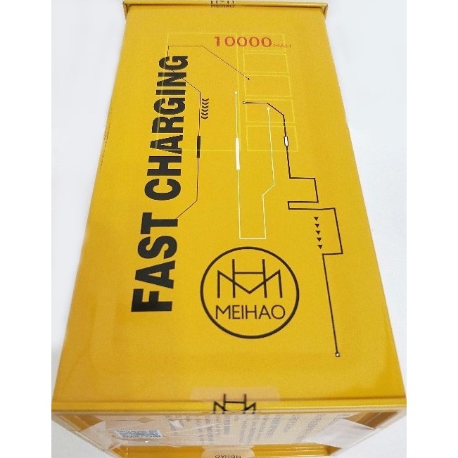 MH-K05 集裝箱 行動電源 / 10000 mah(隨機顏色)-細節圖3