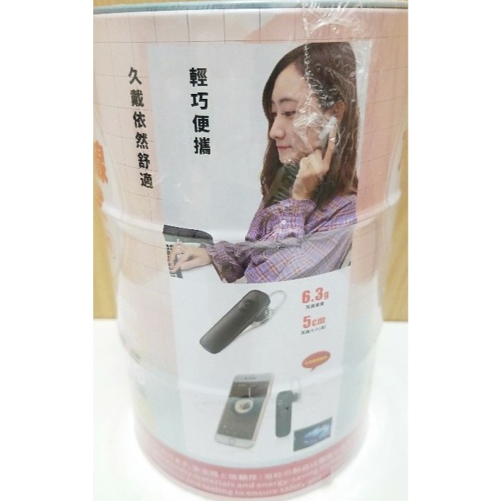 入耳式 無線 藍牙耳機 / 輕巧便攜 / 高清語音 / 存錢罐 (顏色隨機)-細節圖2