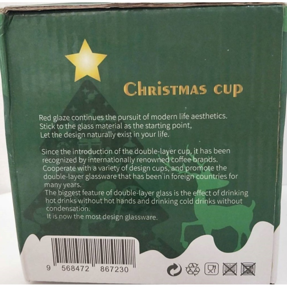 聖誕樹 雙層耐熱玻璃杯 / 馬克杯 / 300ml 雙層玻璃杯 / 禮物杯-細節圖3