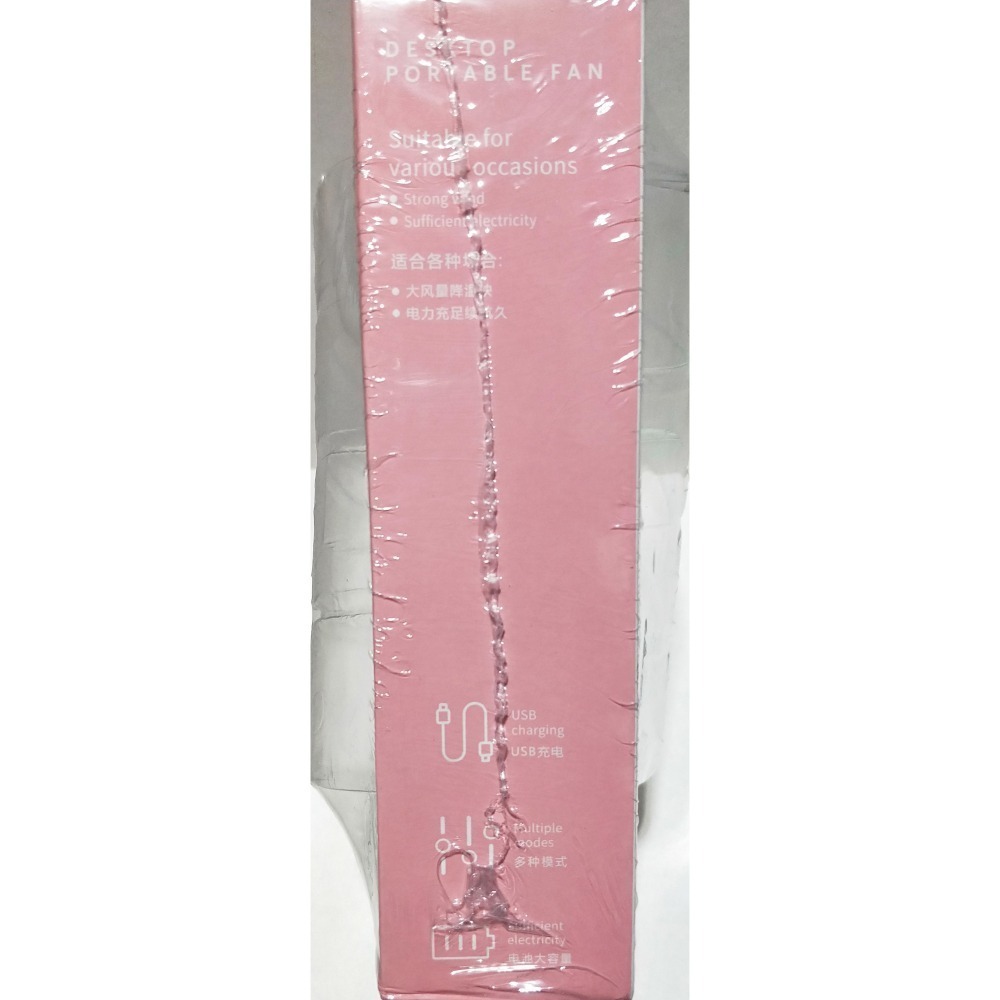 CY-2018 桌上電風扇 / 便攜型風扇 / 應急燈 / USB充電-細節圖3