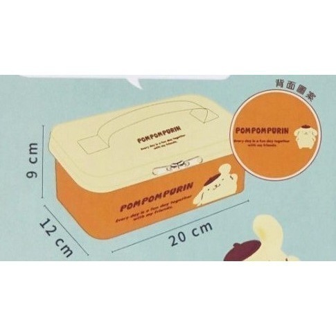 布丁狗 絨毛 折疊 置物箱 + 布丁狗 果凍包 / 收納箱 / 三麗鷗-細節圖6