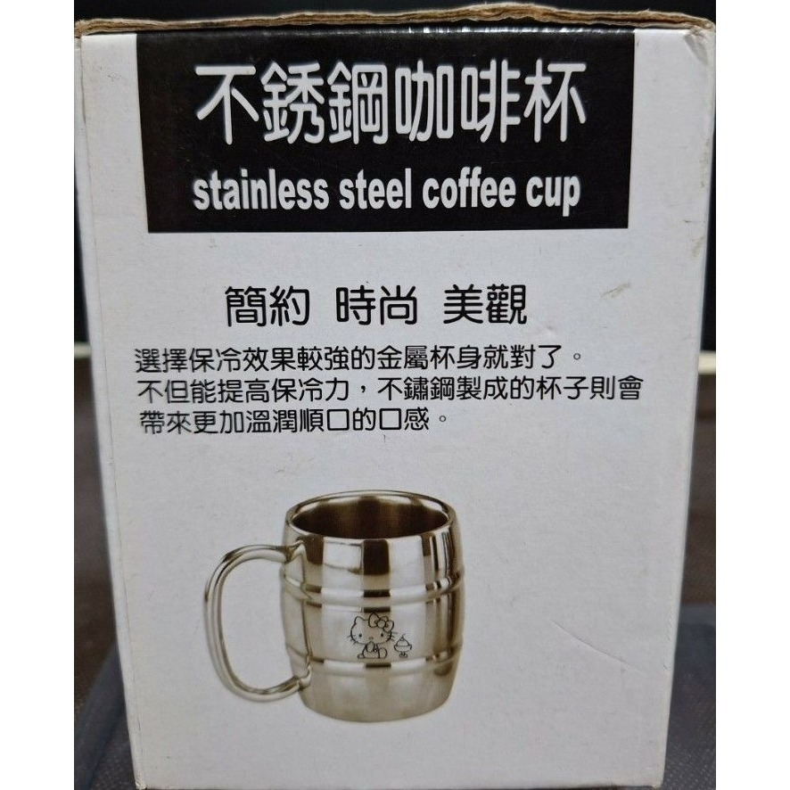 Hello kitty 不鏽鋼咖啡杯 / 三麗歐 時尚咖啡杯 / 450ml 不鏽鋼杯-細節圖2