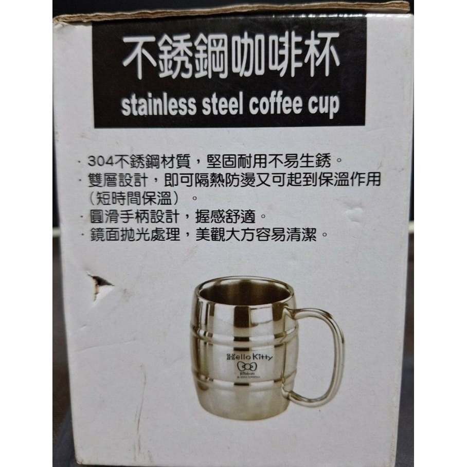 Hello kitty 不鏽鋼咖啡杯 / 三麗歐 時尚咖啡杯 / 450ml 不鏽鋼杯-細節圖3