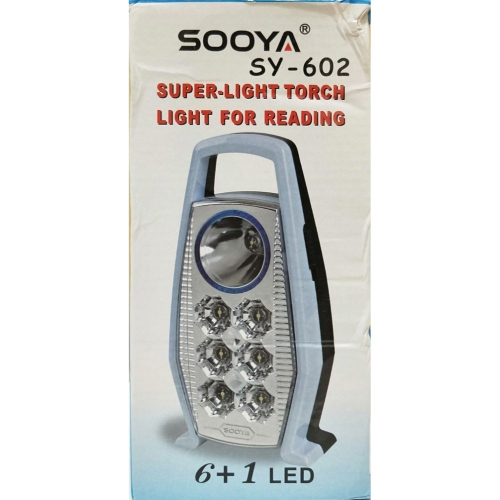 SOOYA SY-602 應急燈 / 6+1 LED 照明應急燈