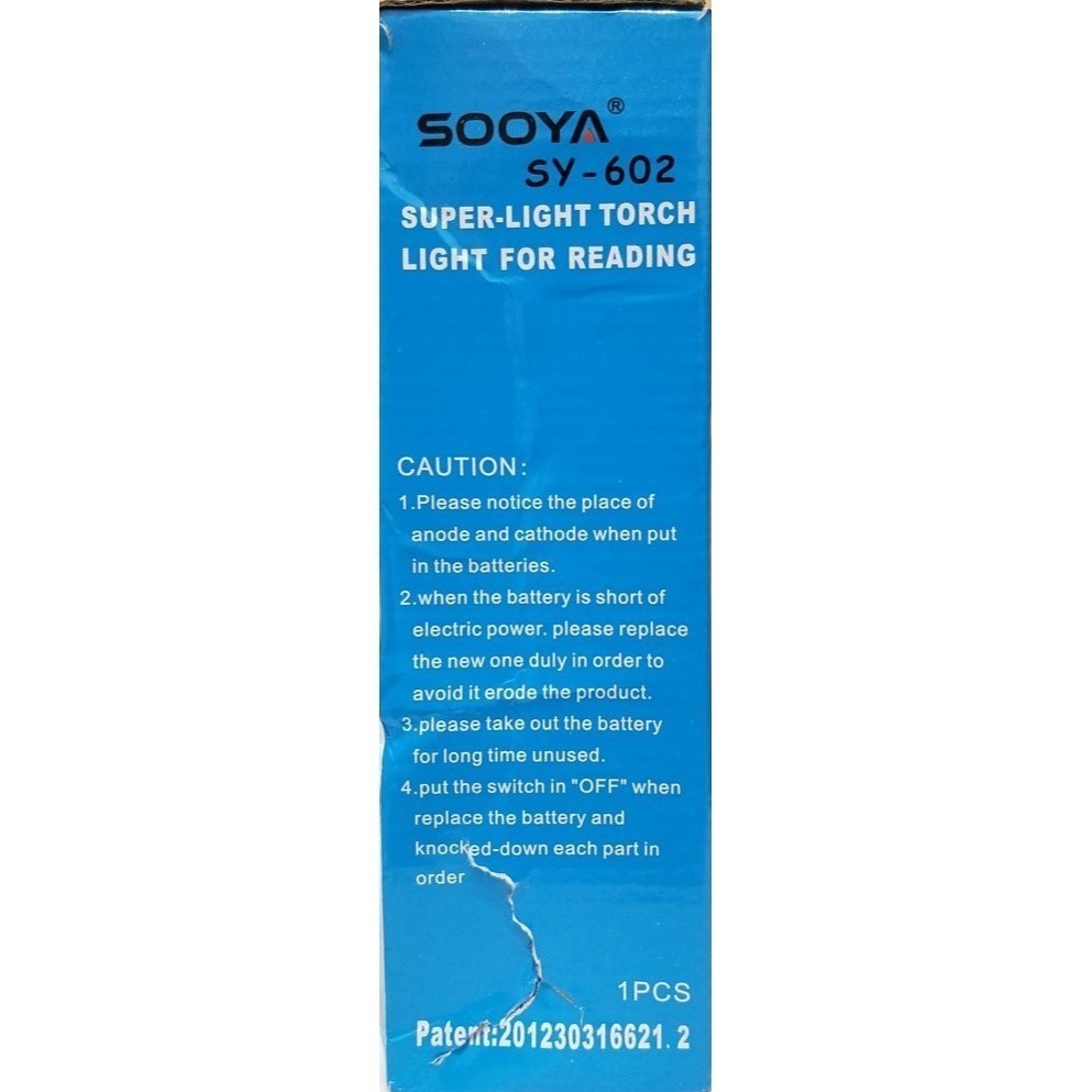 SY-602 應急燈 / 6+1 LED 照明燈 / 手提燈 / 露營燈 / 超輕手電筒-細節圖2