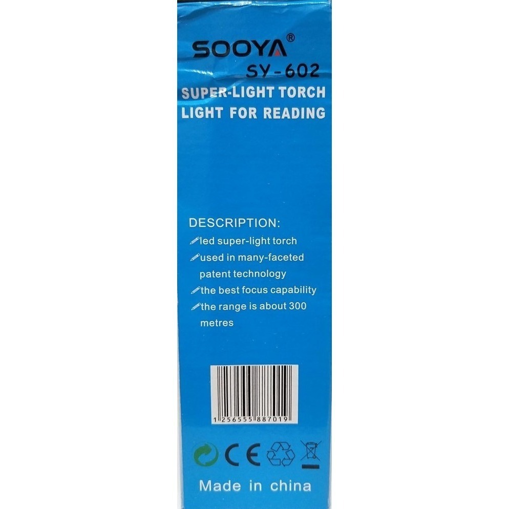 SY-602 應急燈 / 6+1 LED 照明燈 / 手提燈 / 露營燈 / 超輕手電筒-細節圖3