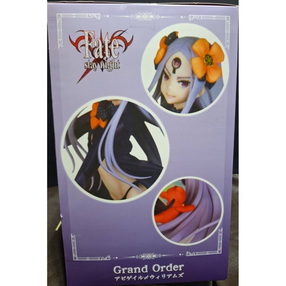 Grand Order 阿比蓋爾 威廉絲/ 命運之夜 / 巨無霸公仔-細節圖2