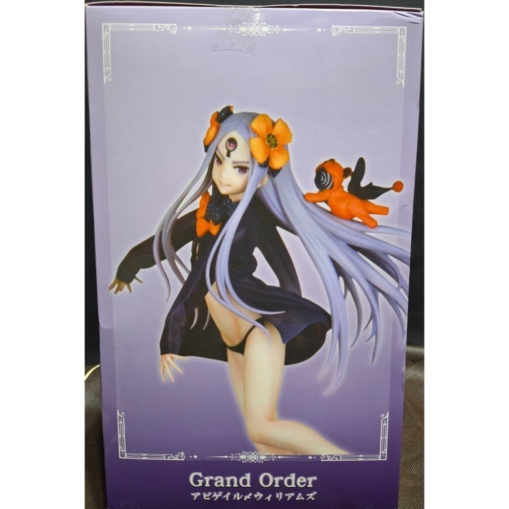 Grand Order 阿比蓋爾 威廉絲/ 命運之夜 / 巨無霸公仔-細節圖3