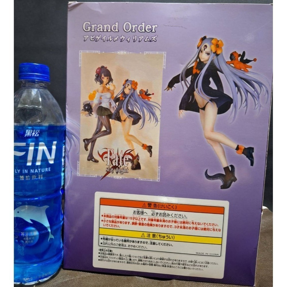 Grand Order 阿比蓋爾 威廉絲/ 命運之夜 / 巨無霸公仔-細節圖4