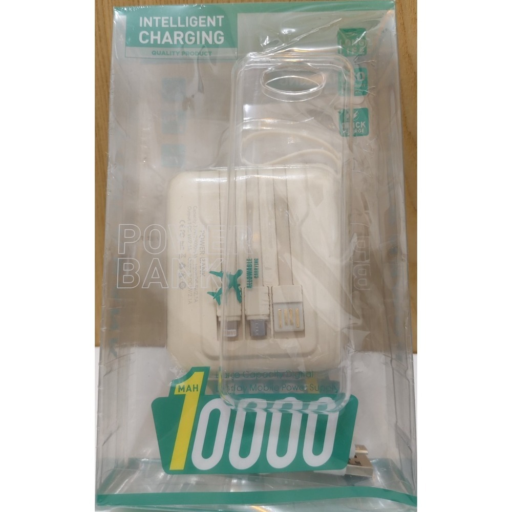 可愛圖 行動電源 /  10000mah 自帶線-細節圖2