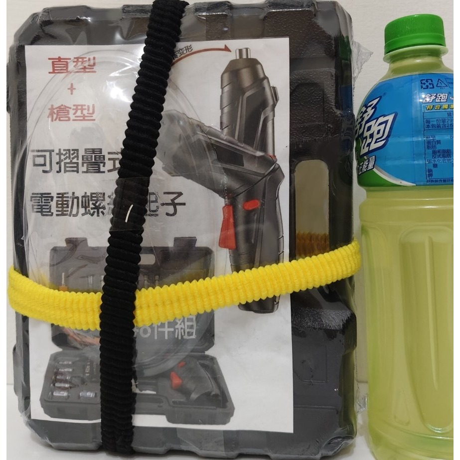 電動螺絲起子 48件組 / 工具盒 / 可摺疊式 / 直型 / 槍型-細節圖2
