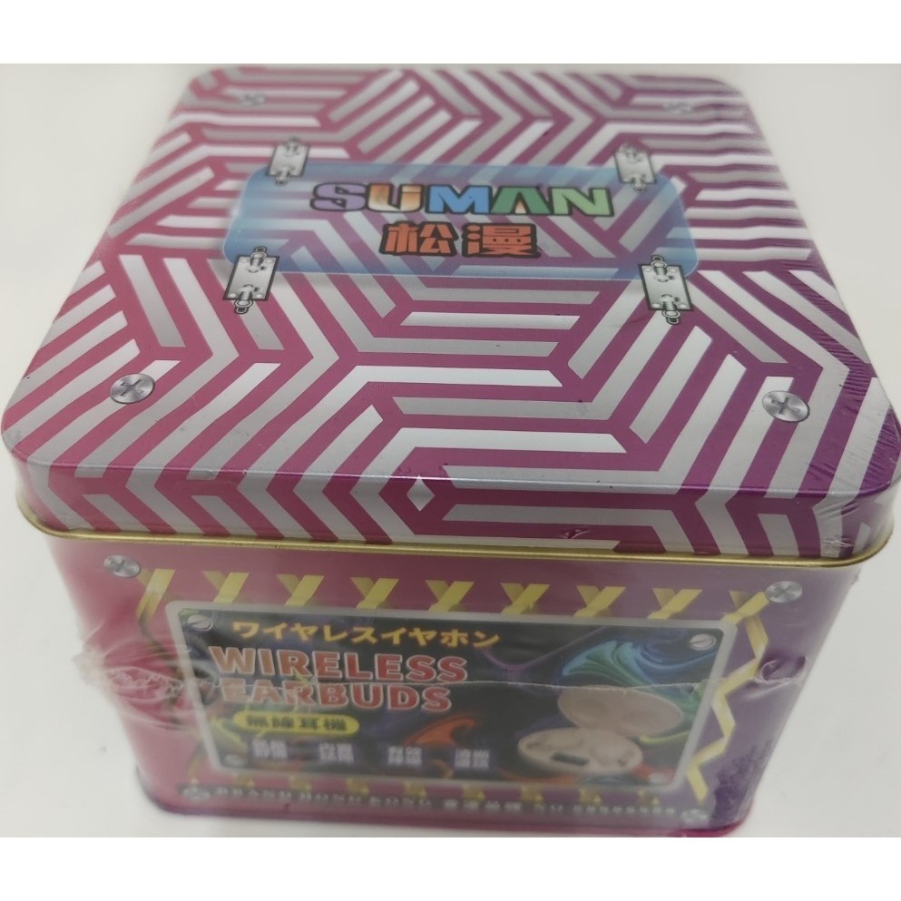 SUMAN 松漫 無線耳機 / 佩戴舒適 / 內置話筒 / 有效降噪 / 清晰通話-細節圖2