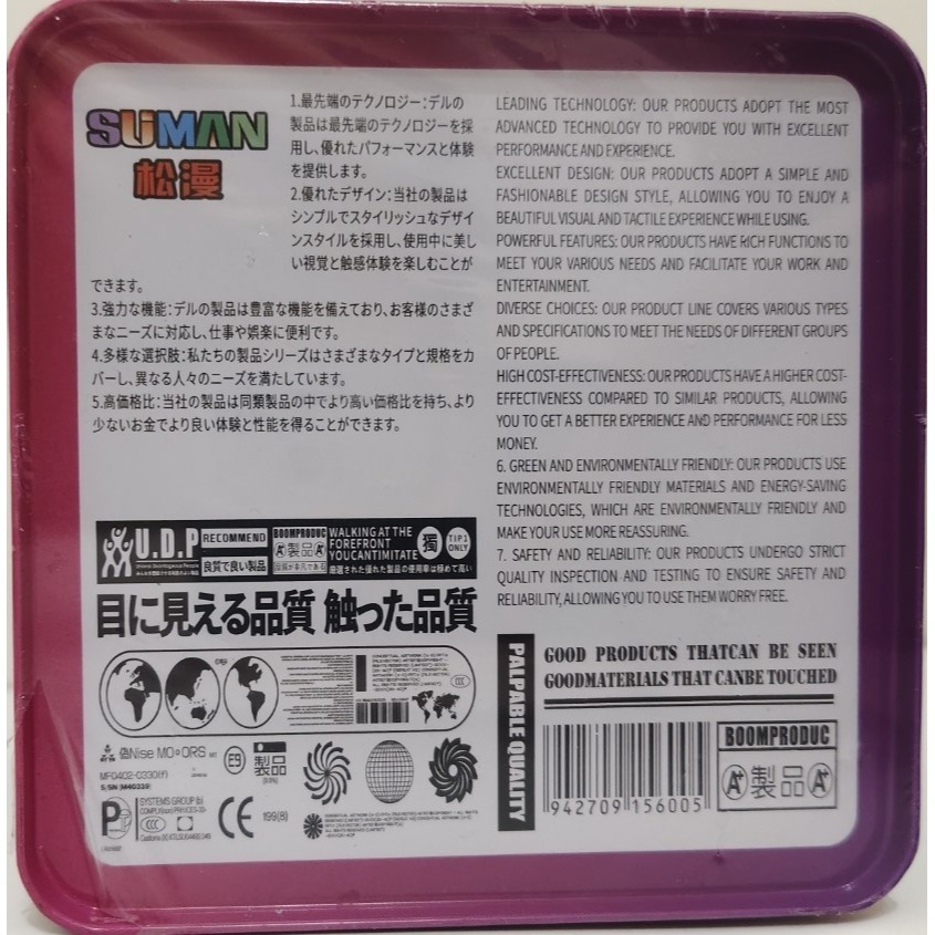 SUMAN 松漫 無線耳機 / 佩戴舒適 / 內置話筒 / 有效降噪 / 清晰通話-細節圖3