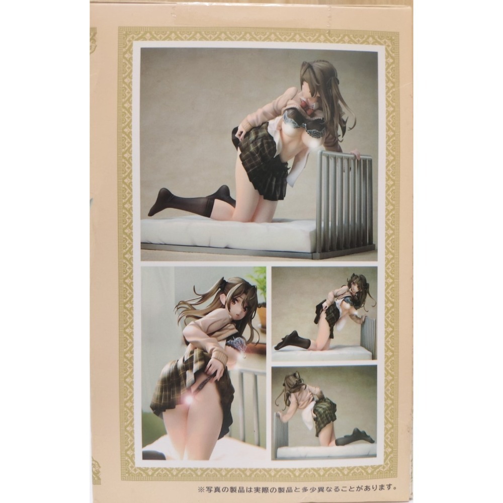 保健室的橘桑 / 制服 / 保健室的橘同學 / 美女 / 巨無霸公仔-細節圖2