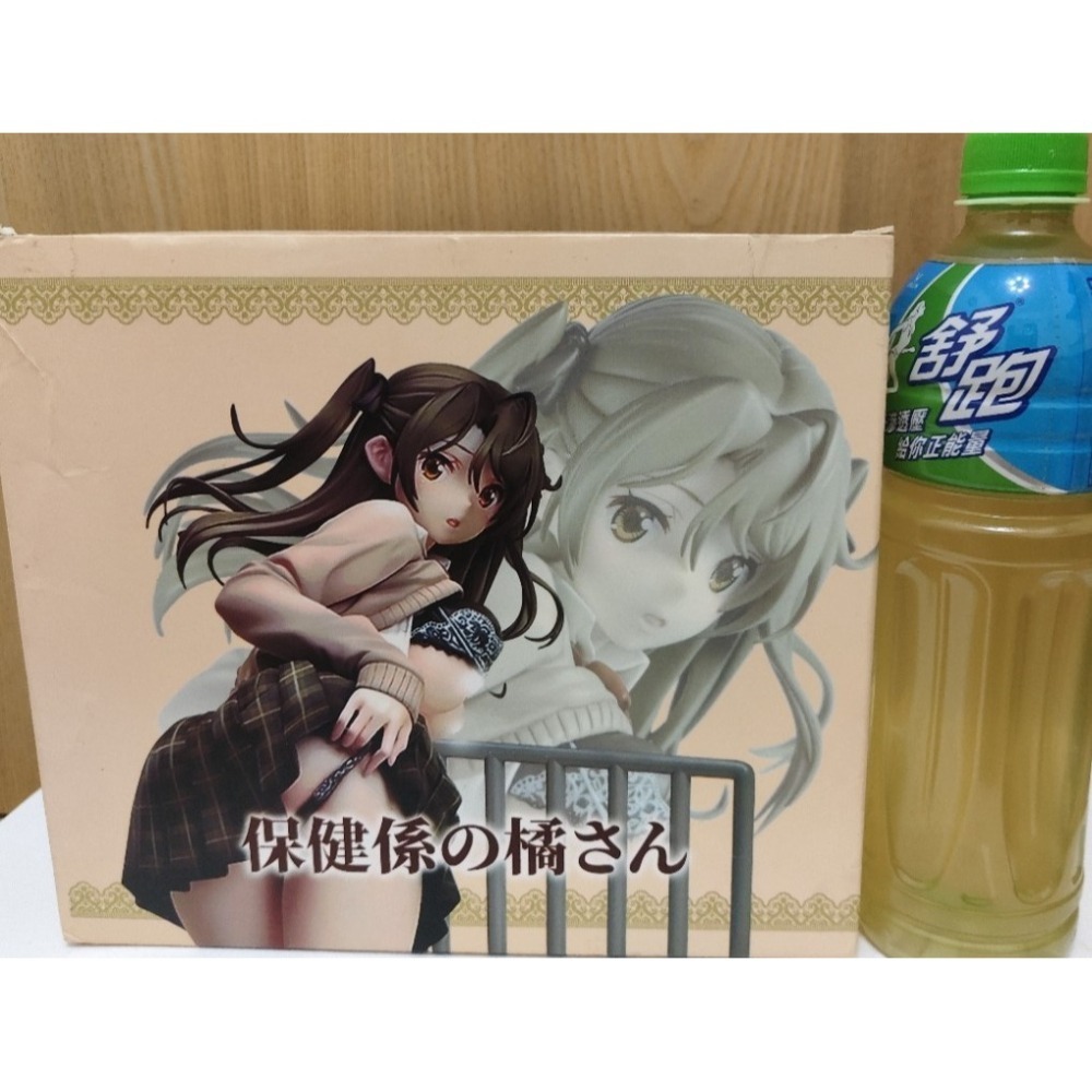 保健室的橘桑 / 制服 / 保健室的橘同學 / 美女 / 巨無霸公仔-細節圖5