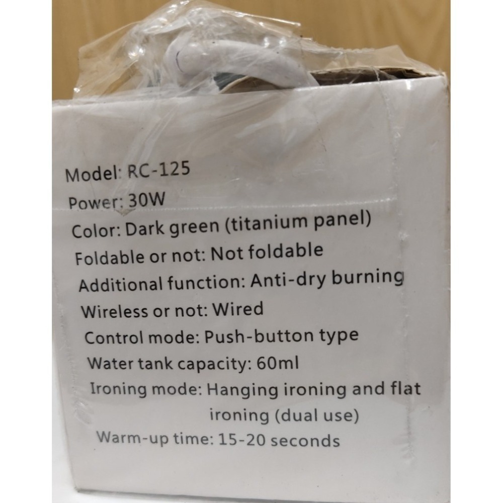 手持 蒸汽 掛燙機 / 輕盈身姿 / 乾濕兩用 / 迷你熨斗 / 電熨斗 / 鈦金大面板-細節圖3