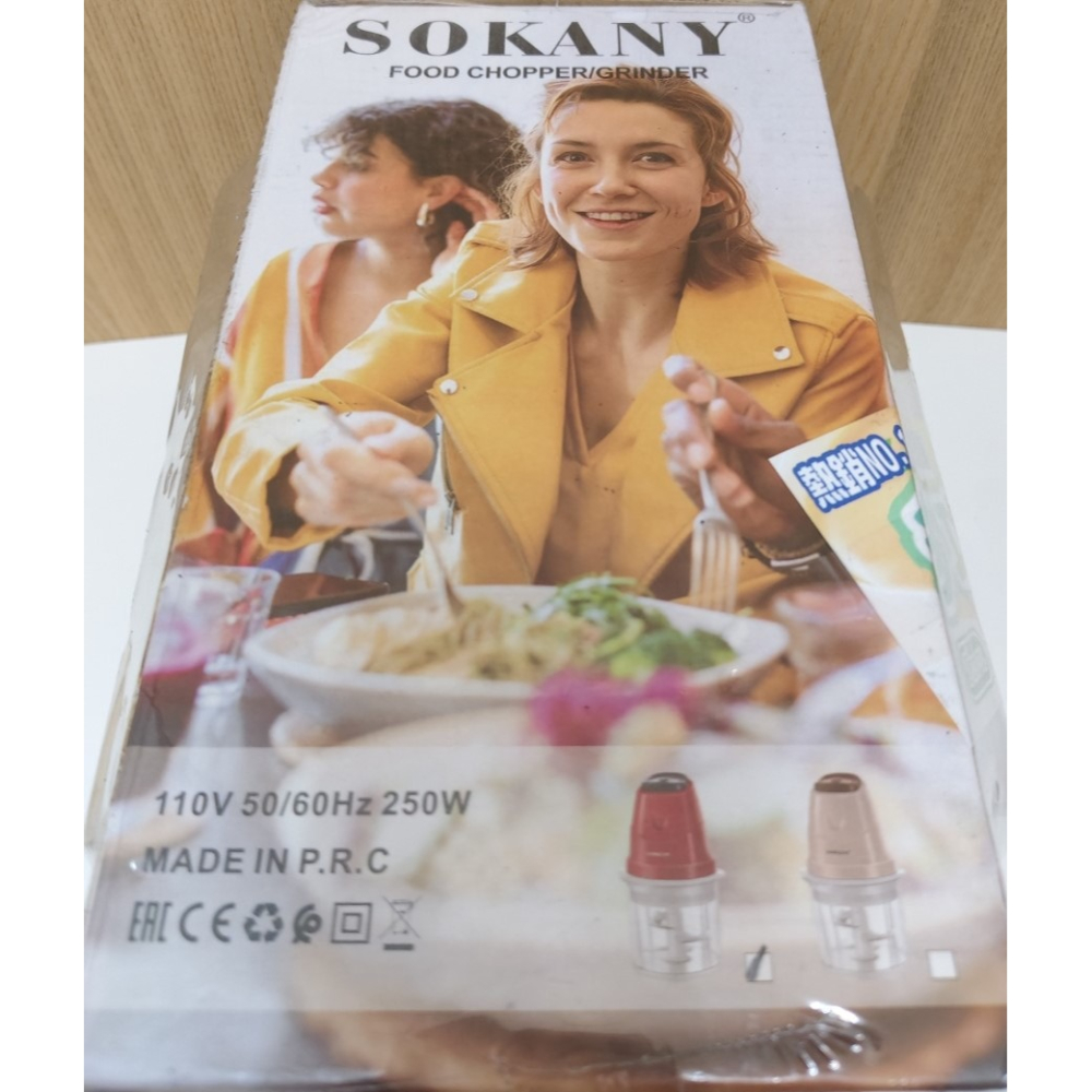 SOKANY SK-060 多功能料理機 / 食物切碎機 / 果汁 醬料 研磨機-細節圖3