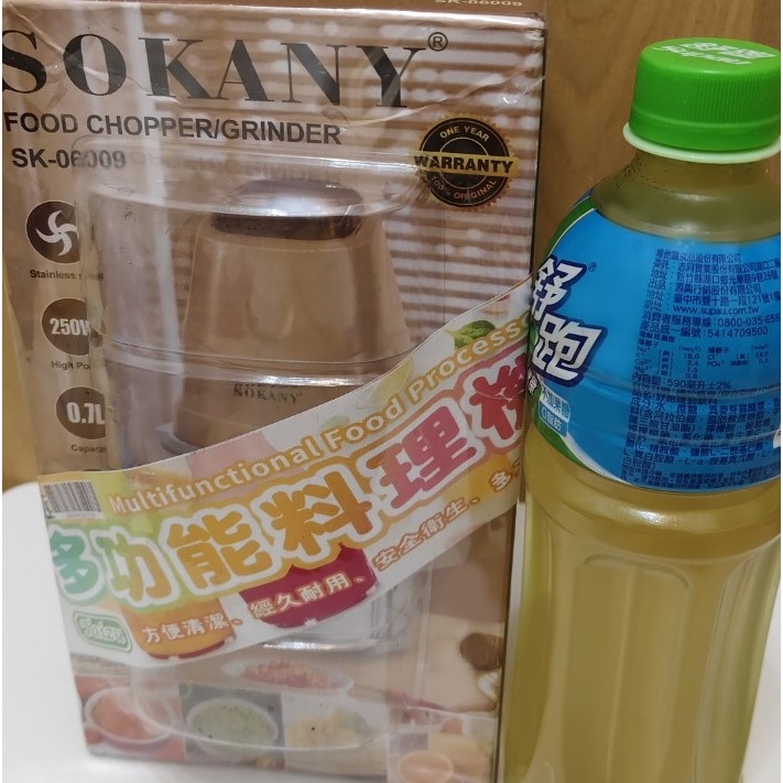 SOKANY SK-060 多功能料理機 / 食物切碎機 / 果汁 醬料 研磨機-細節圖5