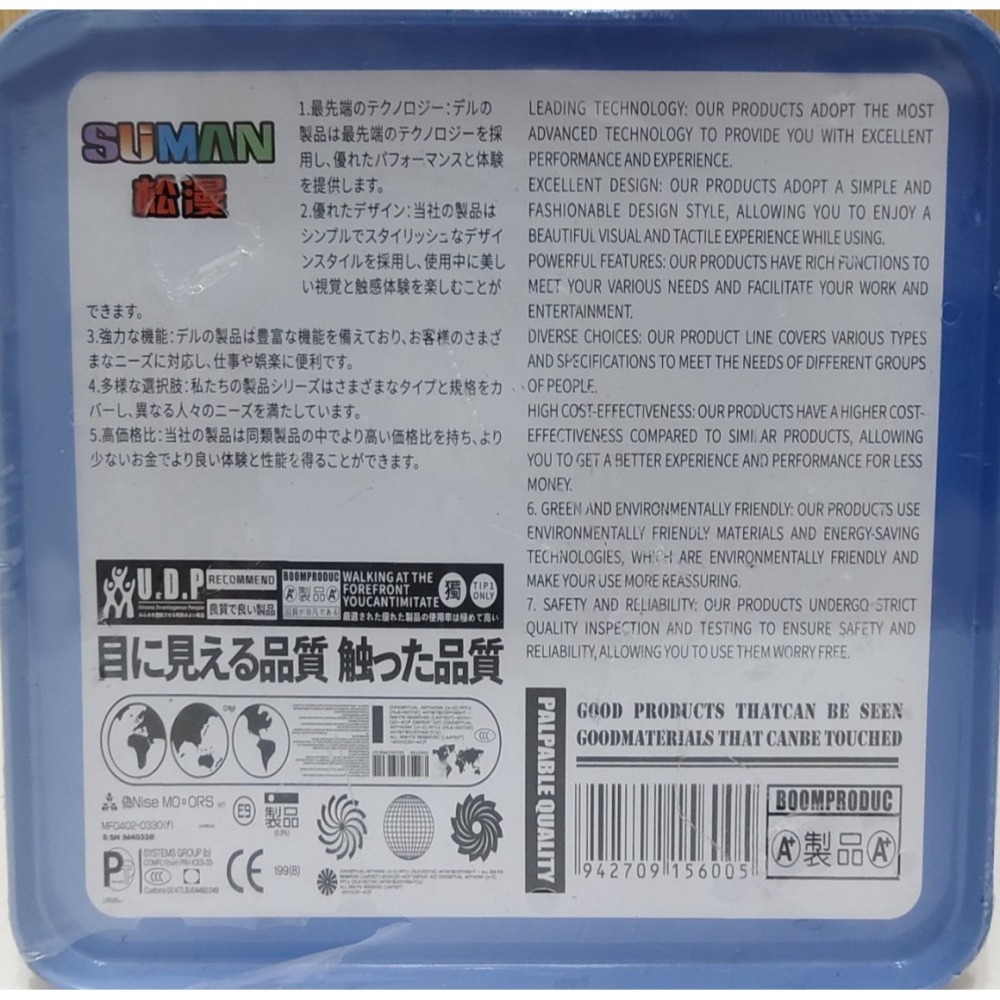 松漫 HIFI級 藍牙音箱 / 360度全向音 / 效澎湃低 / 音金屬質感-細節圖3