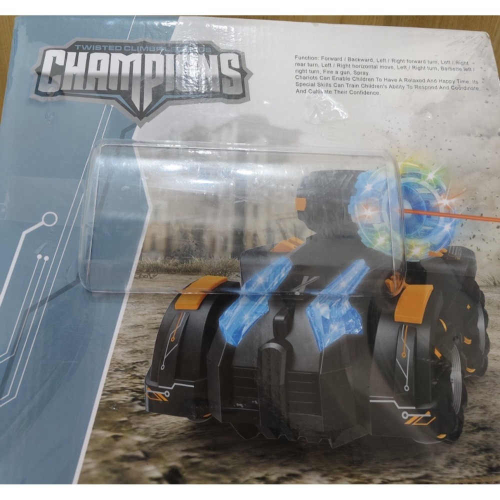 遙控玩具車 / 遙控戰車 / 坦克車-細節圖2