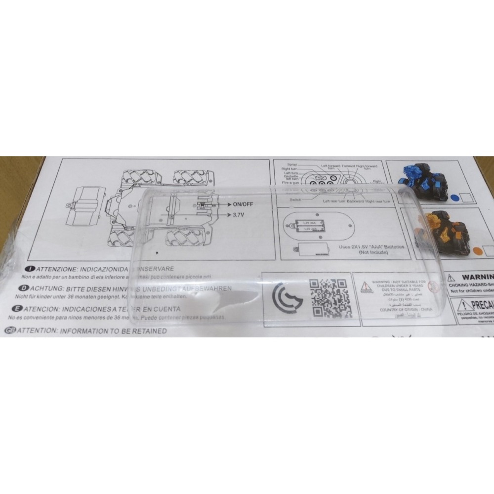 遙控玩具車 / 遙控戰車 / 坦克車-細節圖4