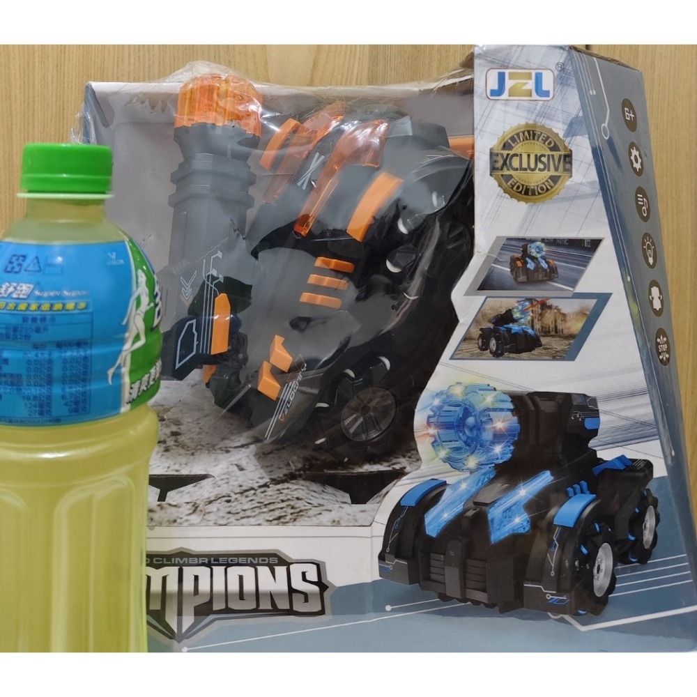 遙控玩具車 / 遙控戰車 / 坦克車-細節圖5