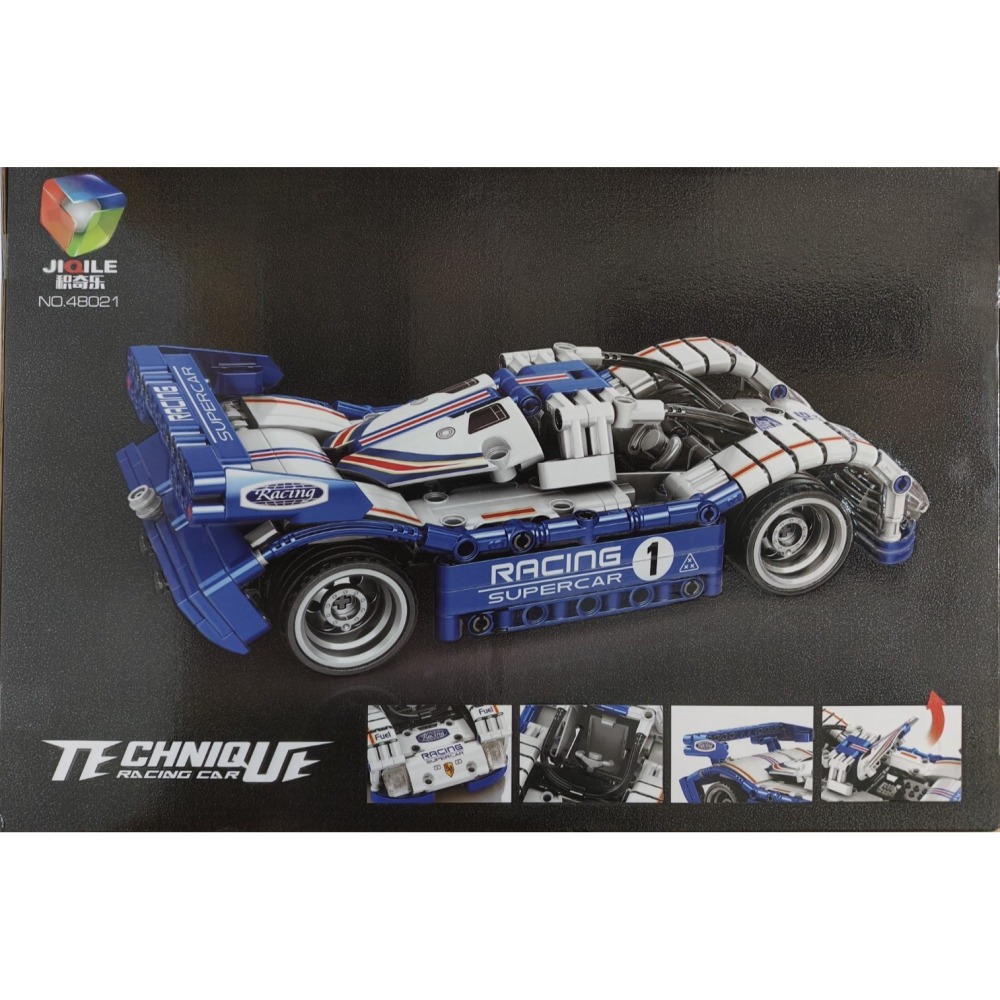 拼裝汽車 / 積木賽車 / 益智拼裝跑車 / 跑車模型-細節圖2