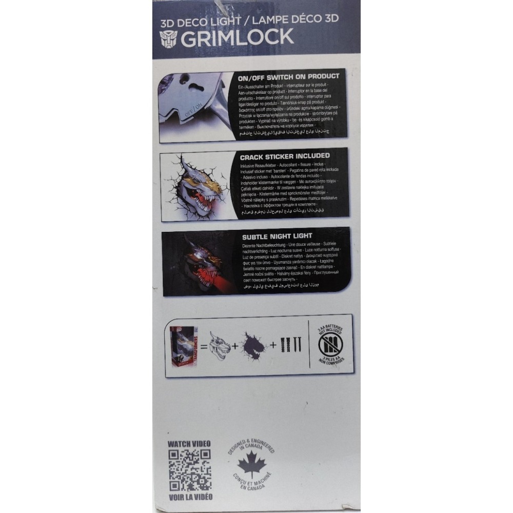 GRIMLOCK 恐龍立體造型燈 / 變形金剛 LED 裝飾燈 / 3D裂紋壁燈 / 夜燈 / 造型夜燈-細節圖4