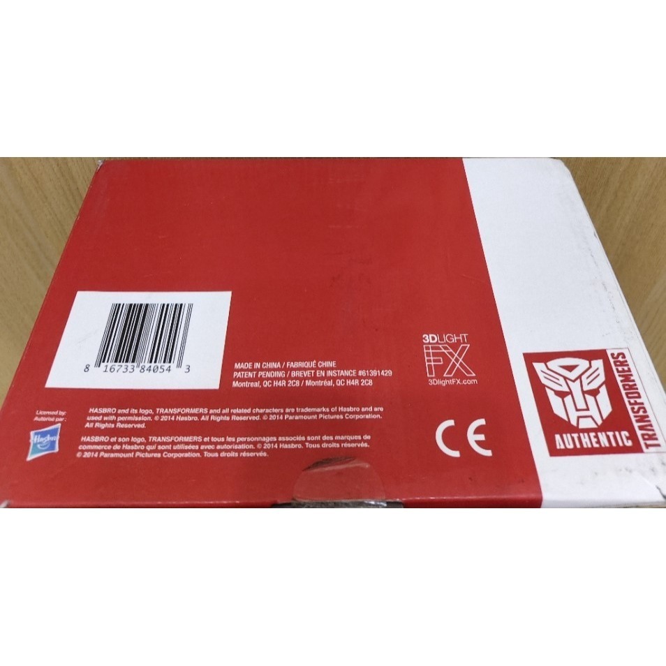 GRIMLOCK 恐龍立體造型燈 / 變形金剛 LED 裝飾燈 / 3D裂紋壁燈 / 夜燈 / 造型夜燈-細節圖5