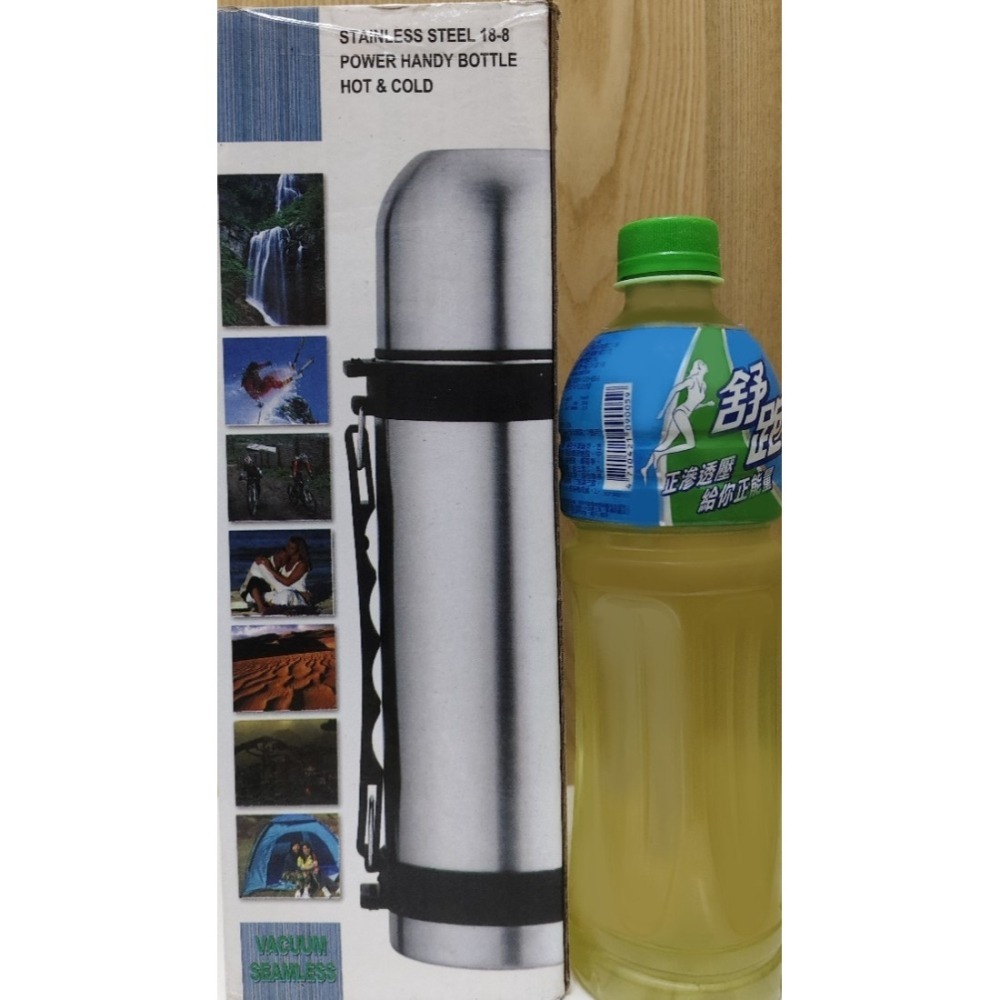 不鏽鋼 真空 保溫瓶 / 1200ml 保溫壺 / 旅行瓶 / 手持式 冷熱瓶-細節圖3