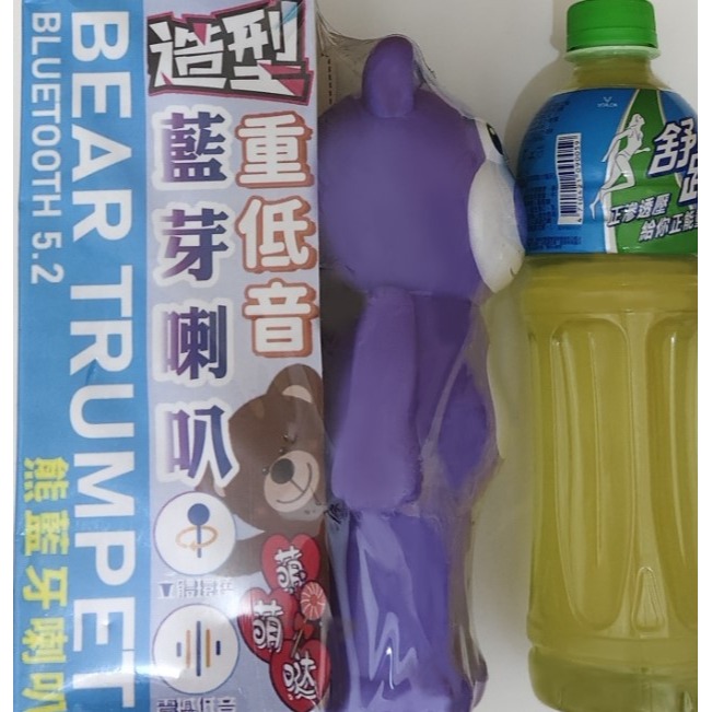 水果熊 FB-68 重低音喇叭 藍芽5.2 / 熊造型 音箱 / 立體環繞 / 震撼低音-細節圖5