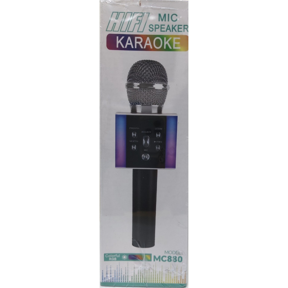 MC880 無線 麥克風 / 歌唱班 / 高音質 / 便攜式KTV / 七彩LED / 多功能 麥克風-細節圖2