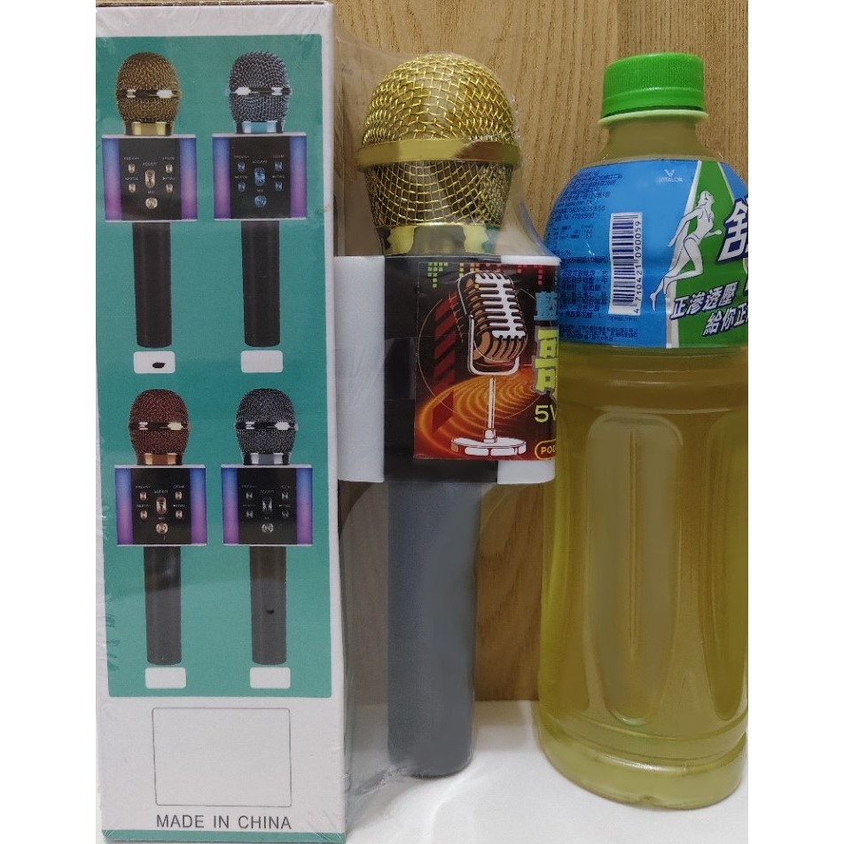 MC880 無線 麥克風 / 歌唱班 / 高音質 / 便攜式KTV / 七彩LED / 多功能 麥克風-細節圖4