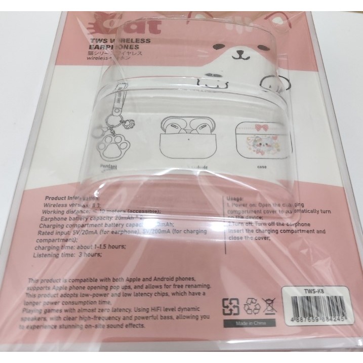 CAT TWS-K8 貓耳機 / 高清通話 / 籃芽5.3 無線耳機-細節圖2