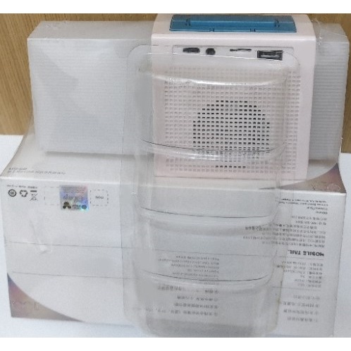 迪士尼D100系列 藍芽音箱 / 時鐘顯示 / 支持雙鬧鐘設置 / FM調頻收音功能 / 七彩小夜燈音響-細節圖2