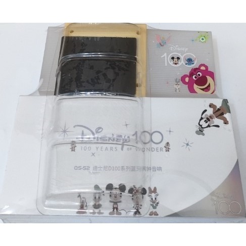 迪士尼D100系列 藍芽音箱 / 時鐘顯示 / 支持雙鬧鐘設置 / FM調頻收音功能 / 七彩小夜燈音響-細節圖3