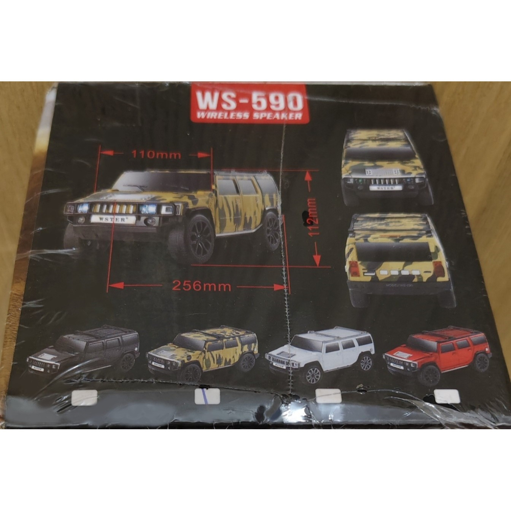 WSTER WS-590 藍芽音箱 / 悍馬車 無線音響 / 擺件 / 震撼知音-細節圖3