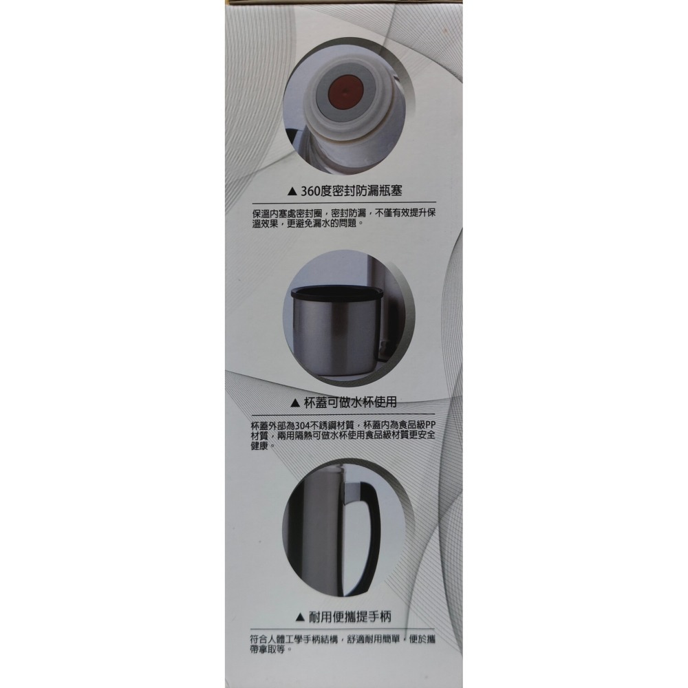 真空 雙層 熱水瓶 / 1200ml 保溫壺 / 304不鏽鋼 保溫瓶 / 旅行瓶 / 手持式 冷熱水瓶-細節圖2