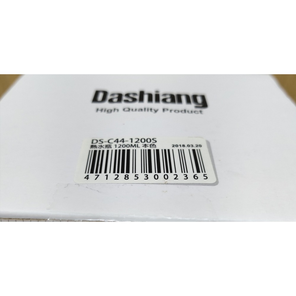 真空 雙層 熱水瓶 / 1200ml 保溫壺 / 304不鏽鋼 保溫瓶 / 旅行瓶 / 手持式 冷熱水瓶-細節圖4