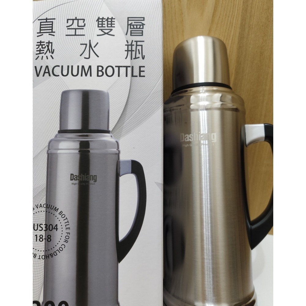 真空 雙層 熱水瓶 / 1200ml 保溫壺 / 304不鏽鋼 保溫瓶 / 旅行瓶 / 手持式 冷熱水瓶-細節圖5