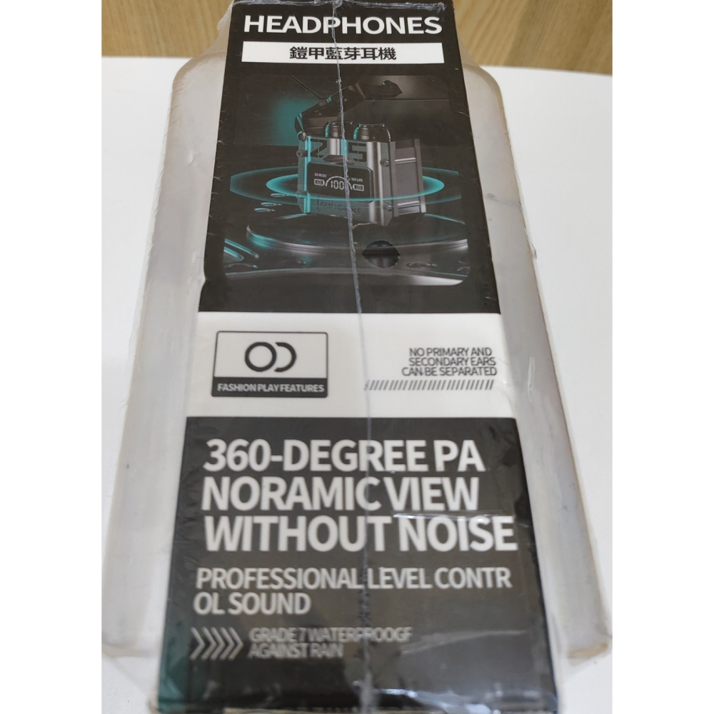 三合同創 鎧甲藍芽耳機 / 機械硬核 / 入耳式 耳機 / 炫酷外觀-細節圖3