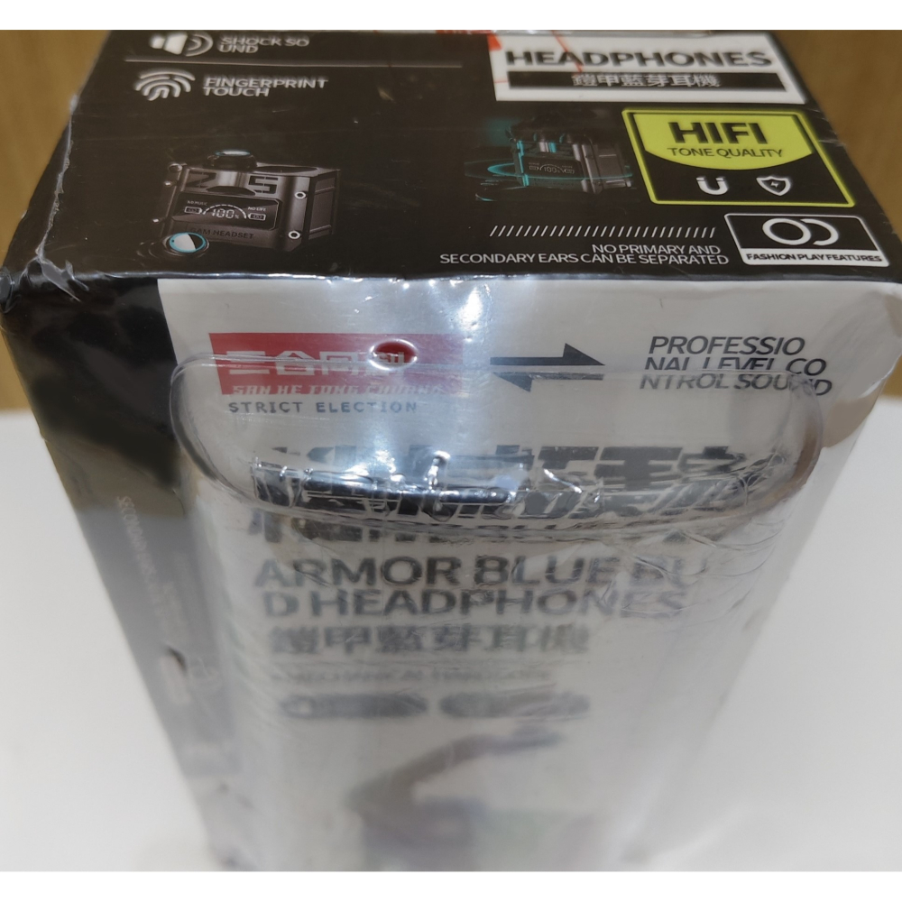 三合同創 鎧甲藍芽耳機 / 機械硬核 / 入耳式 耳機 / 炫酷外觀-細節圖4