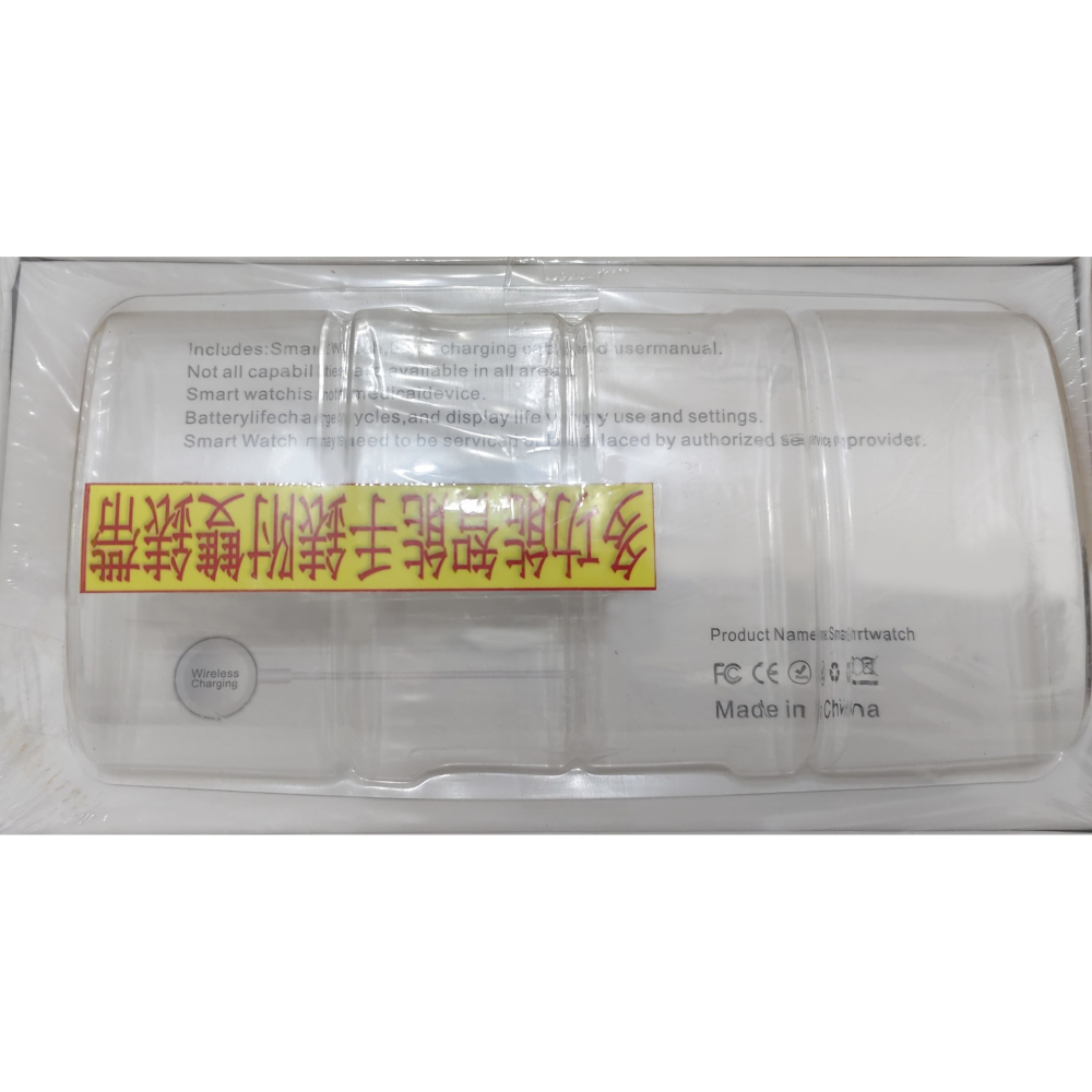 多功能智能手錶 / 智慧手錶 / 穿戴手錶 / 附雙錶帶-細節圖2