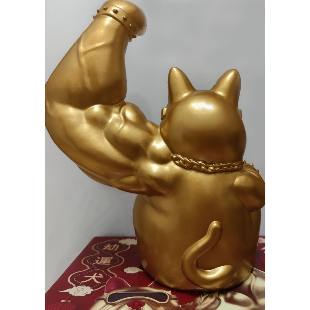 招財犬 存錢罐 / 麒麟臂 劫運犬 / 肌肉犬 / 造型擺件-細節圖5