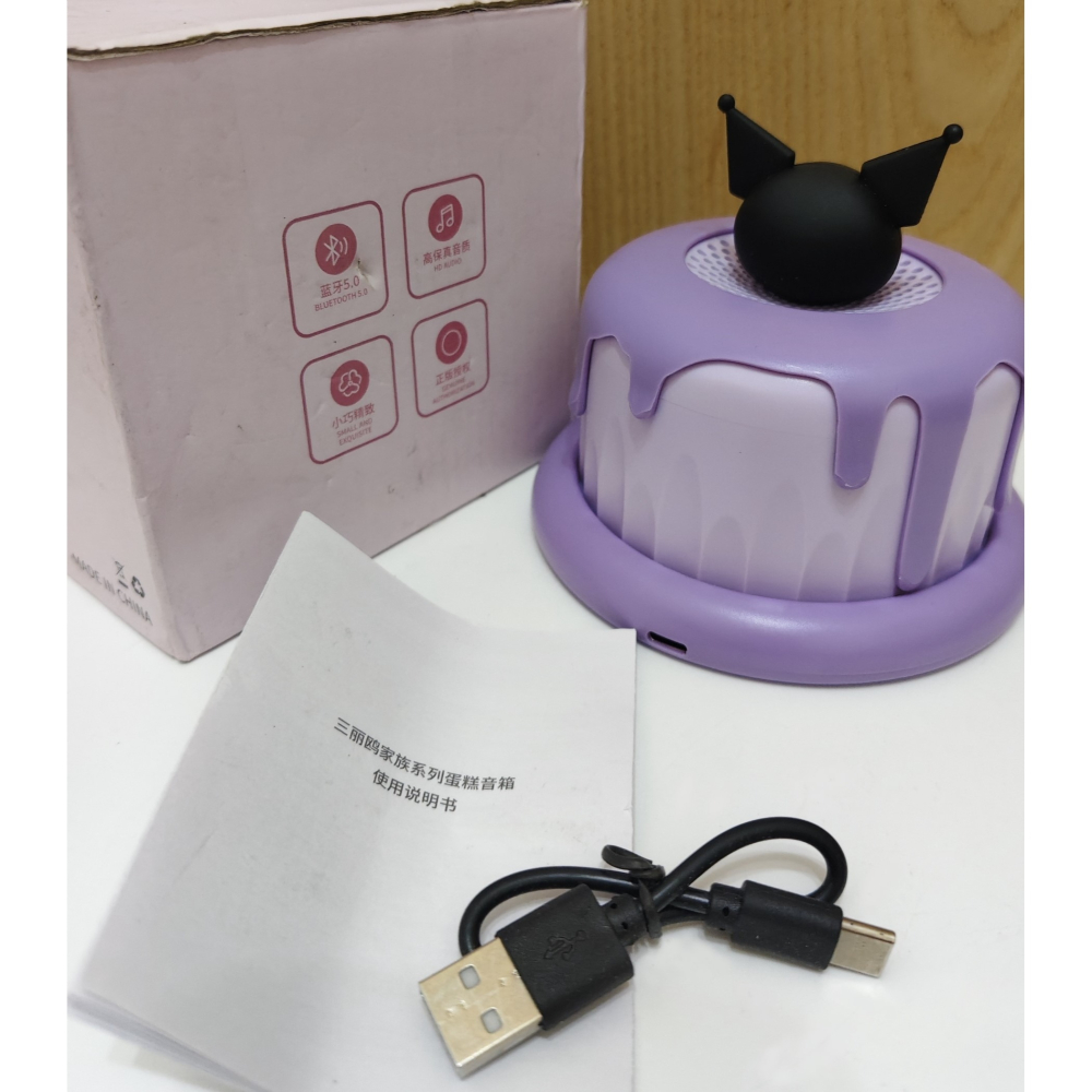 三麗鷗 KUROMI 家族系列 蛋糕音響 / 庫洛米(旗艦版) 音箱 / 小巧精緻 / 喇叭-細節圖3