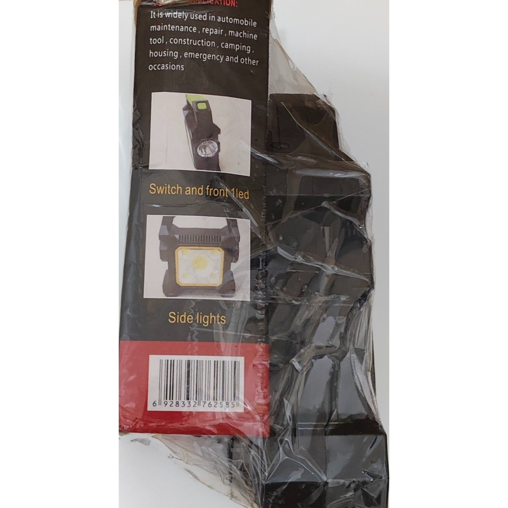 照明燈 / 露營燈 / 太陽能 USB充電 / 手提工作燈 / 便攜式手提燈-細節圖2