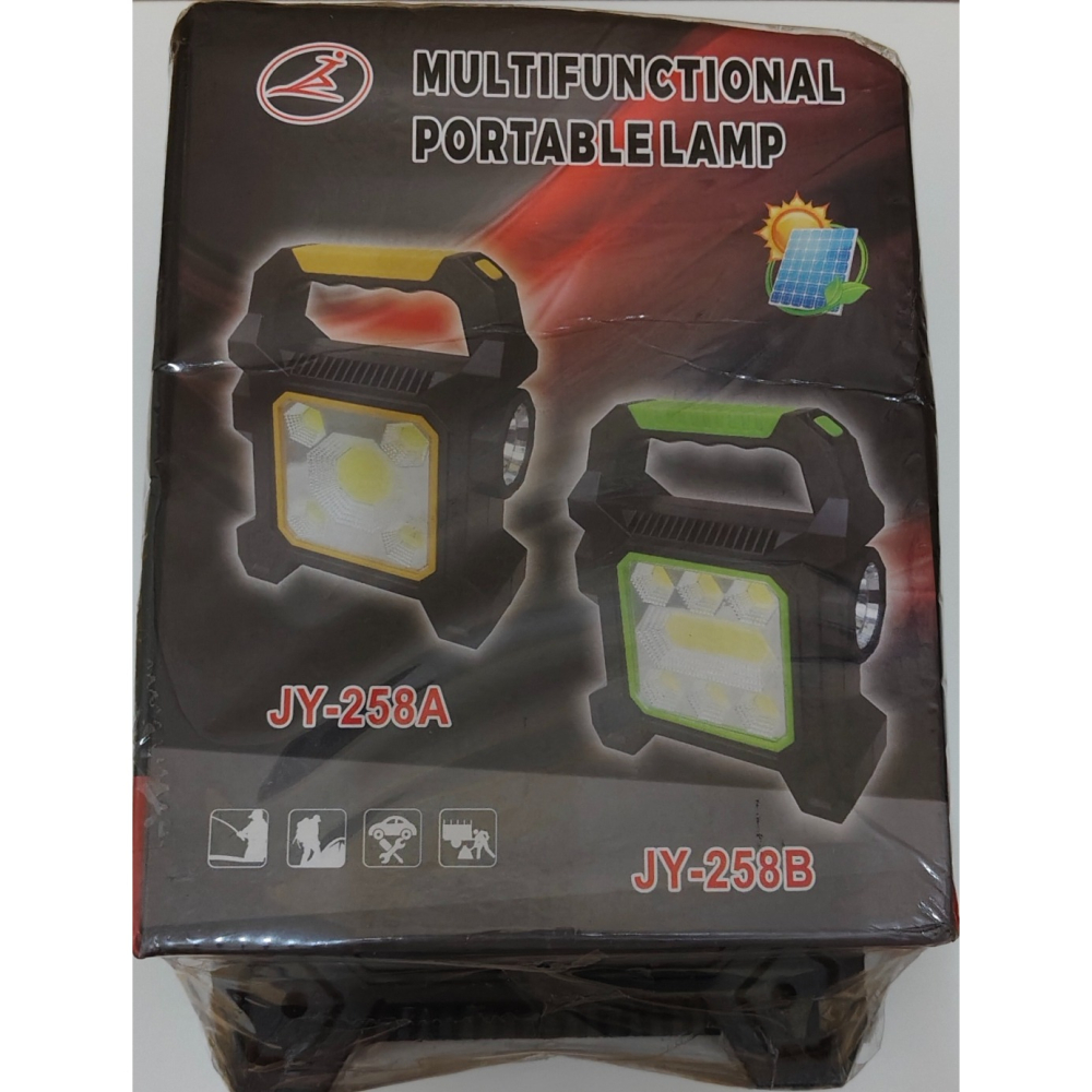 照明燈 / 露營燈 / 太陽能 USB充電 / 手提工作燈 / 便攜式手提燈-細節圖4