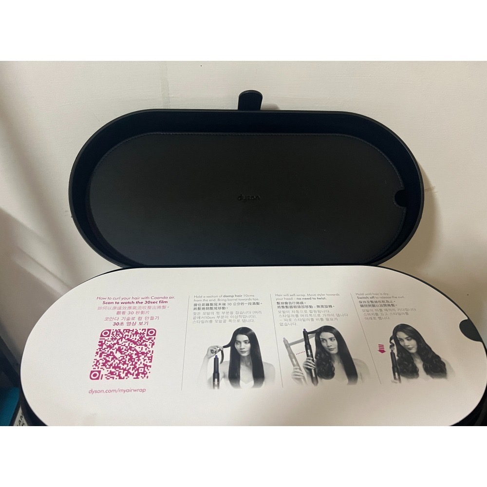 【可議價／私訊細節圖】Dyson Airwrap™ 造型器全系列_限量奢華紫-細節圖3